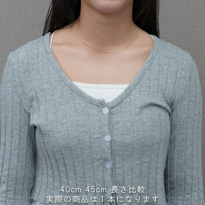 18金 喜平ネックレス シングル2面カット 高輝度仕上げ 40㎝ 45㎝ 長さ比較 極細喜平
