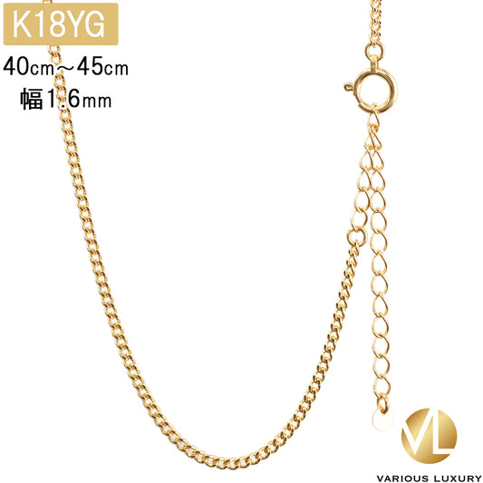 K18 喜平ネックレス シングル2面 40cm 45cm アジャスター付き レディース向け高級ジュエリー