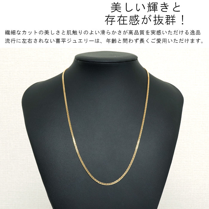 【新商品】 喜平 ネックレス 18金 トリプル 12面 50cm 6g 造幣局検定マーク K18 ゴールド チェーン 新品