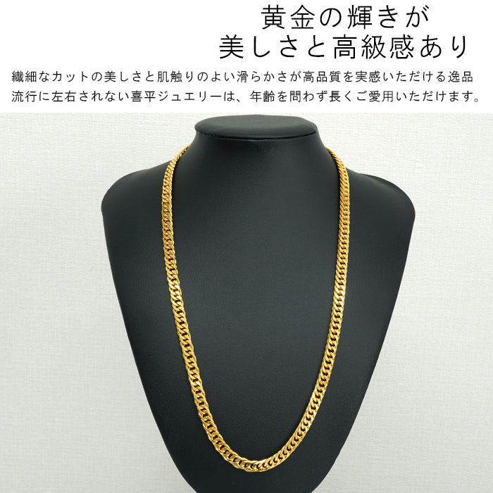 喜平 ネックレス 24金 純金 ダブル 6面 60cm 100g 造幣局検定マーク K24 ゴールド チェーン 新品