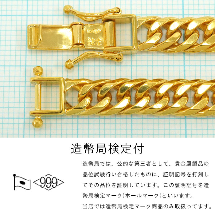 喜平 ネックレス 24金 純金 ダブル 6面 60cm 100g 造幣局検定マーク K24 ゴールド チェーン 新品