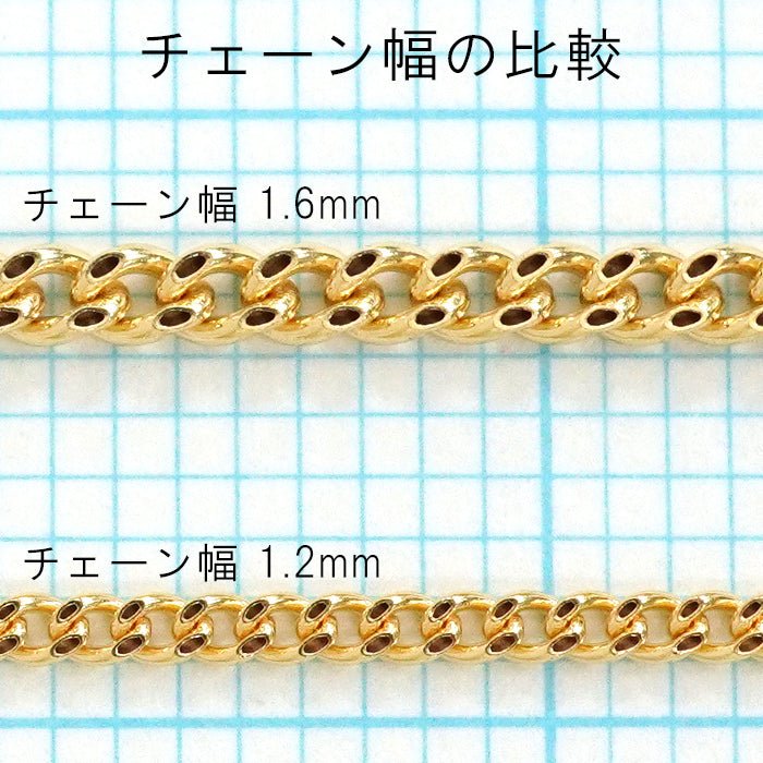 喜平 ブレスレット 18金 幅1.2mm 16cm~18cm アジャスター付き K18刻印 中空 2面 シングル K18 ゴールド チェーン 新品