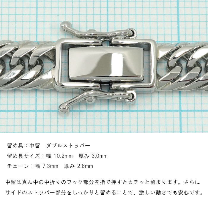 キヘイ 喜平ネックレス 留め具部分 中折れ式拡大画像 ダブルストッパー 純プラチナ