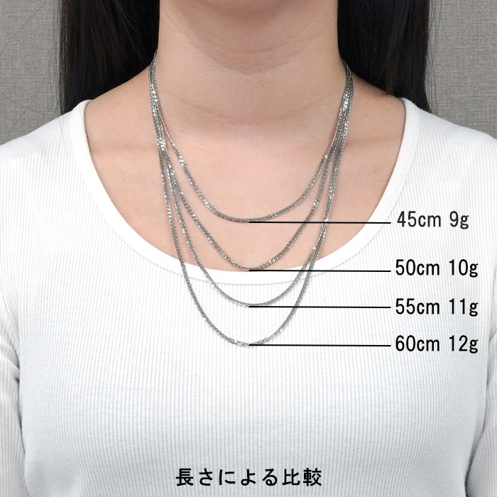 Pt1000 喜平ネックレス ダブル6面カット 高輝度仕上げ 45㎝ 50㎝ 55cm 60cm 長さ比較 純プラチナ