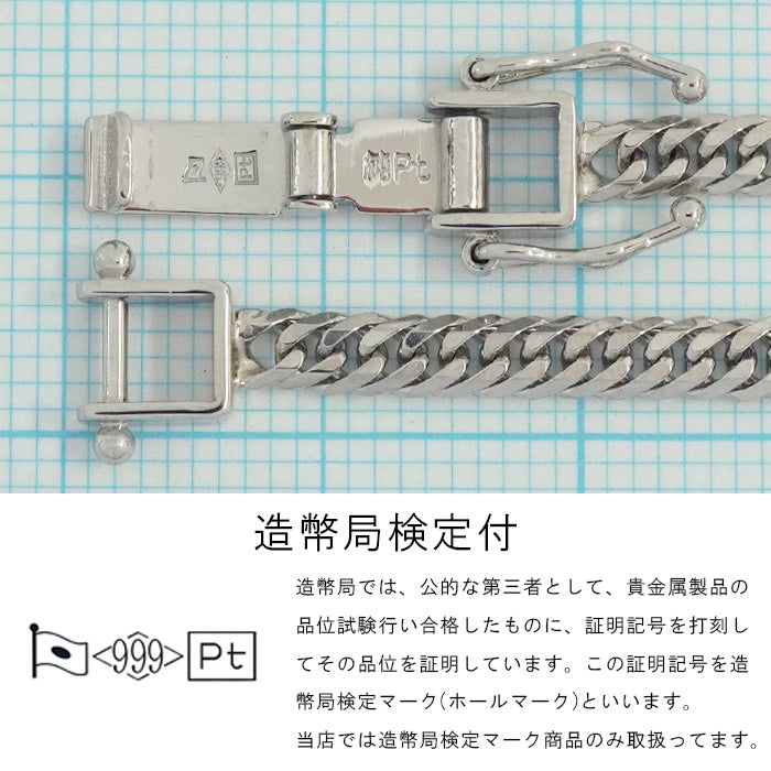 喜平 ネックレス プラチナ Pt1000 ダブル 6面 50cm 20g 造幣局検定マーク Pt999 純プラチナ チェーン 新品