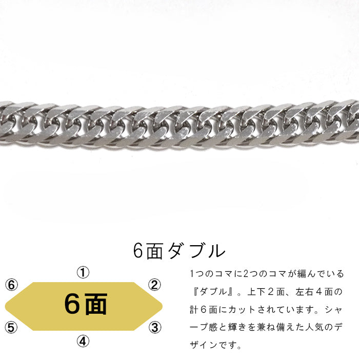 【11月上旬入荷予定】 喜平 ネックレス プラチナ Pt1000 ダブル 6面 60cm 12g 造幣局検定マーク Pt999 純プラチナ チェーン 新品