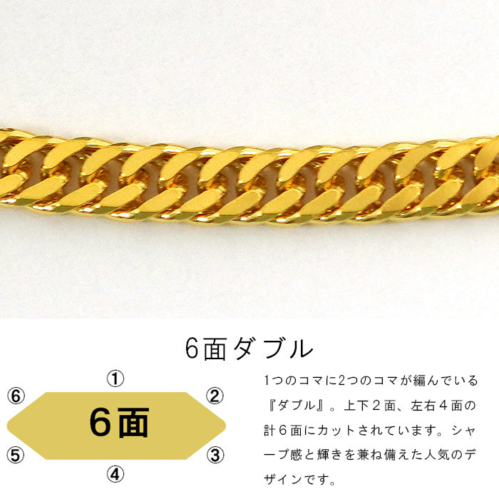 喜平 ネックレス 24金 純金 ダブル 6面 50cm 10g 造幣局検定マーク K24 ゴールド チェーン 新品