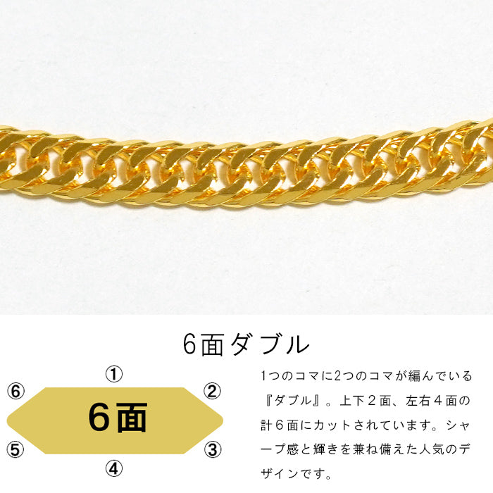 喜平 6面カット ダブルチェーン 純金ネックレス  gold