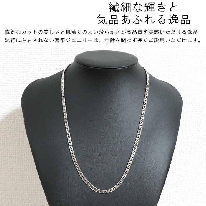 喜平 ネックレス プラチナ Pt1000 ダブル 6面 50cm 30g 造幣局検定マーク Pt999 純プラチナ チェーン 新品