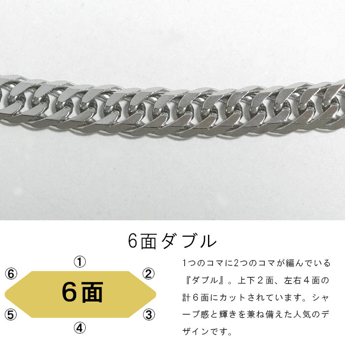 喜平 ネックレス プラチナ Pt1000 ダブル 6面 50cm 30g 造幣局検定マーク Pt999 純プラチナ チェーン 新品