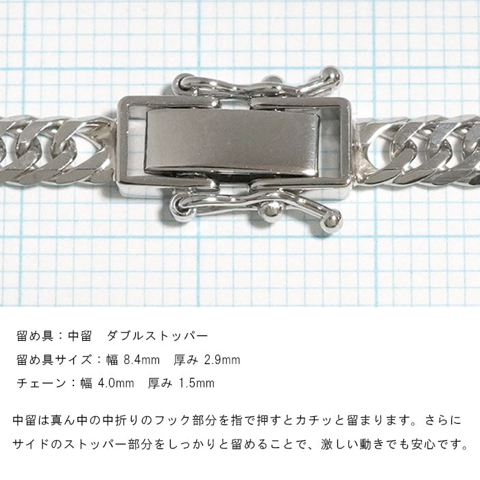 喜平 ネックレス プラチナ Pt1000 ダブル 6面 50cm 30g 造幣局検定マーク Pt999 純プラチナ チェーン 新品