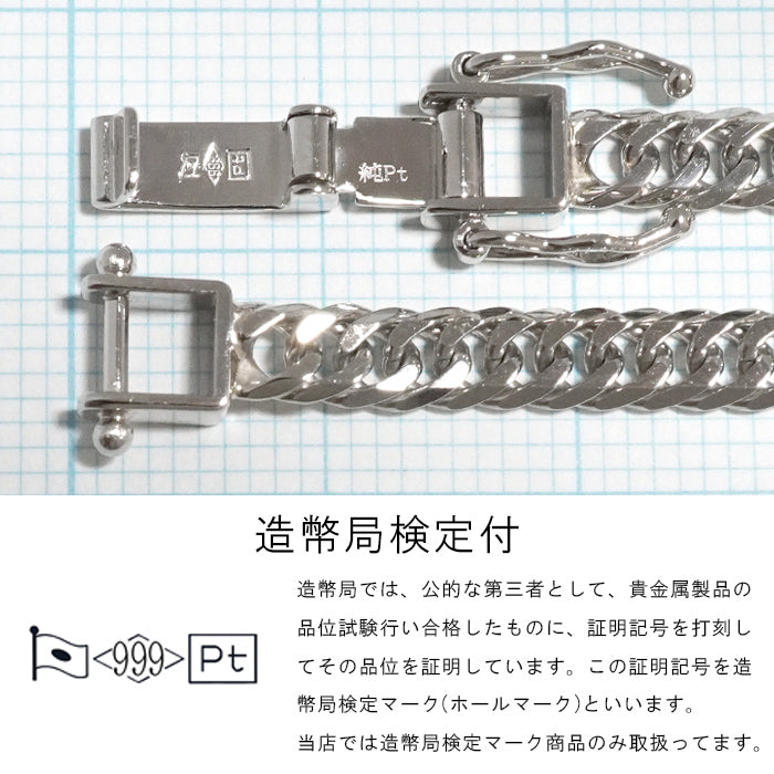 喜平 ネックレス プラチナ Pt1000 ダブル 6面 50cm 30g 造幣局検定マーク Pt999 純プラチナ チェーン 新品