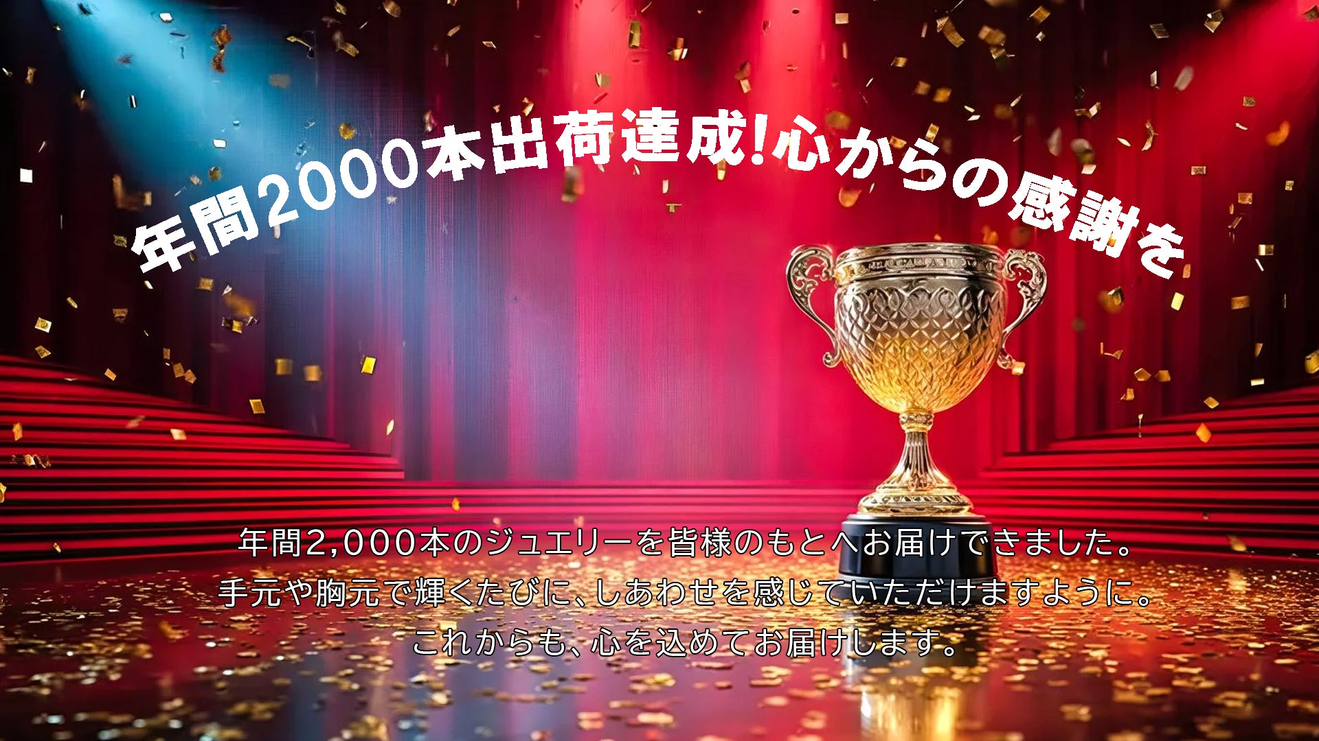 アクセサリー　いろいろ　ネックレス まとめ売り　1400グラム 公式】VARIOUS LUXURY|喜平・ジュエリー・ネックレス専門店|純金(24金