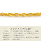 あずきチェーン ネックレス 24金 5g 幅1.5mm 45cm～50cm アジャスター付き カットアズキ シャインカット 小豆 純金 K24 ゴールド チェーン 日本製 新品