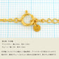 あずきチェーン ネックレス 24金 5g 幅1.5mm 45cm～50cm アジャスター付き カットアズキ シャインカット 小豆 純金 K24 ゴールド チェーン 日本製 新品