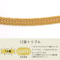 【新商品】 喜平 ネックレス 18金 トリプル 12面 50cm 6g 造幣局検定マーク K18 ゴールド チェーン 新品