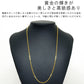 【新入荷】 喜平 ネックレス 24金 純金 シングル 2面 55cm 11g 造幣局検定マーク K24 ゴールド チェーン 新品