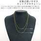 あずきチェーン ネックレス 24金 2.5g 幅1.1mm 40cm～45cm アジャスター付き カットアズキ シャインカット 小豆 純金 K24 ゴールド チェーン 造幣局検定マーク 日本製 新品