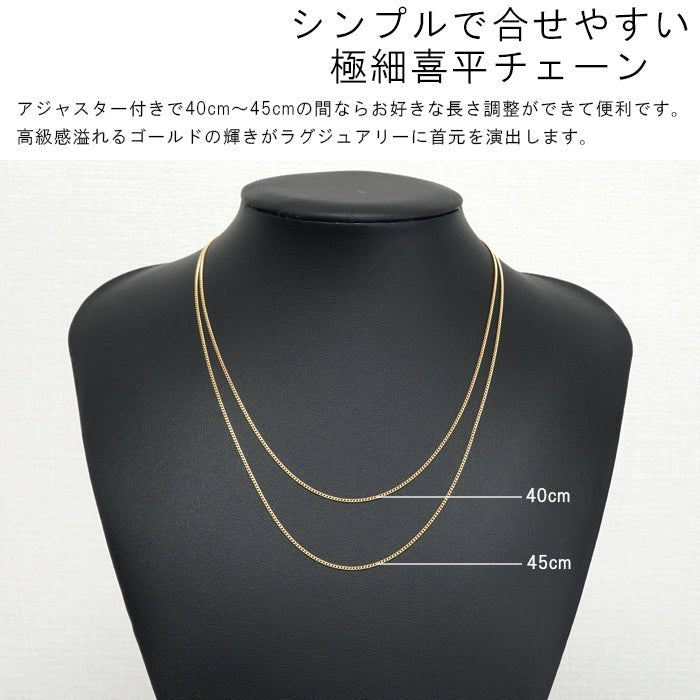 VARIOUS LUXURY 24金ネックレス 50cm 喜平 ネックレス 24金 純金 ダブル 6面 50cm 10g 造幣局検定マーク K24