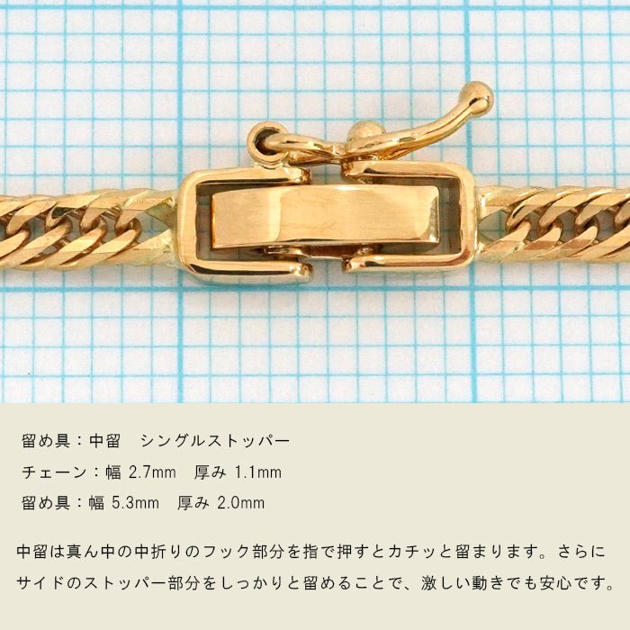 喜平 K18 ネックレス トリプル 12面 50cm 10g 造幣局検定マーク 18金 ゴールド 750 チェーン 新品