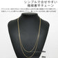 喜平 ネックレス 18金 1.4g 幅1.2mm 55cm～60cm アジャスター付き K18刻印 2面 シングル K18 ゴールド チェーン 新品