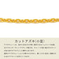 あずきチェーン ネックレス 24金 2.5g 幅1.1mm 40cm～45cm アジャスター付き カットアズキ シャインカット 小豆 純金 K24 ゴールド チェーン 造幣局検定マーク 日本製 新品