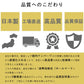 純金 喜平 工場直送 高品質 国産ジュエリー 日本製 通販 造幣局刻印