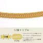 喜平 12面カット トリプルチェーン K18ネックレス  gold