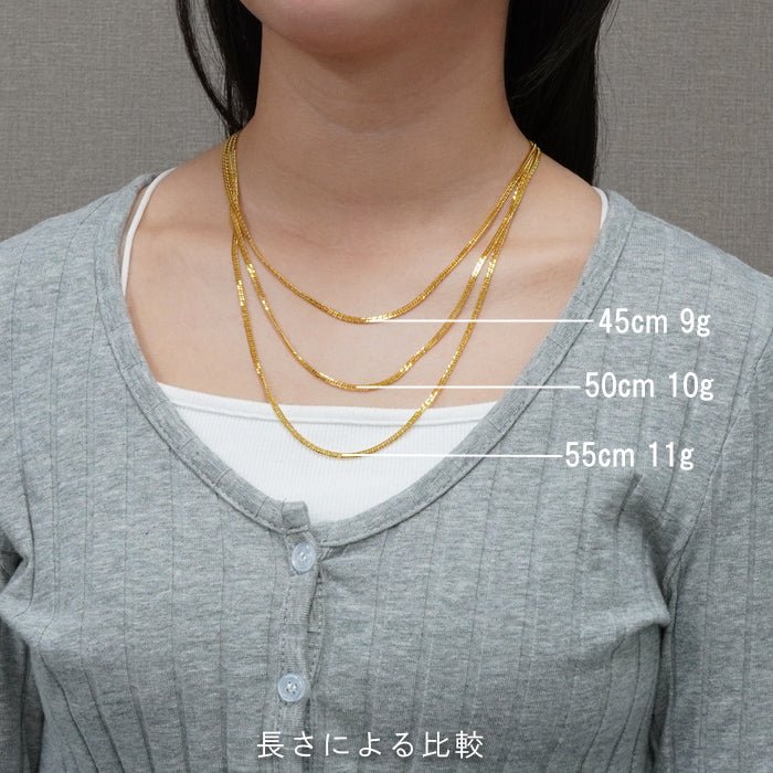 純金 喜平 24金 ネックレス ダブル 6面カット 45㎝ 50㎝ 55cm 長さ比較 K24 高輝度仕上げ