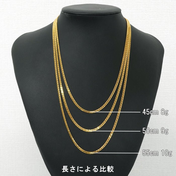 純金 喜平 ネックレス 24金 45㎝ 50㎝ 55cm 長さ比較画像 K24 メンズ ジュエリー