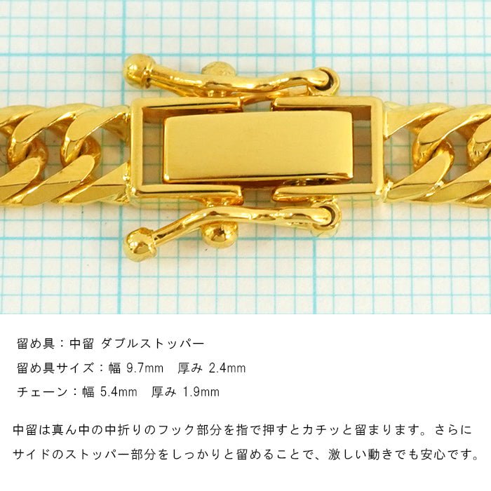 純金 喜平 24金 ネックレス 50cm 50g ダブル6面|K24・Pt999・18金製品