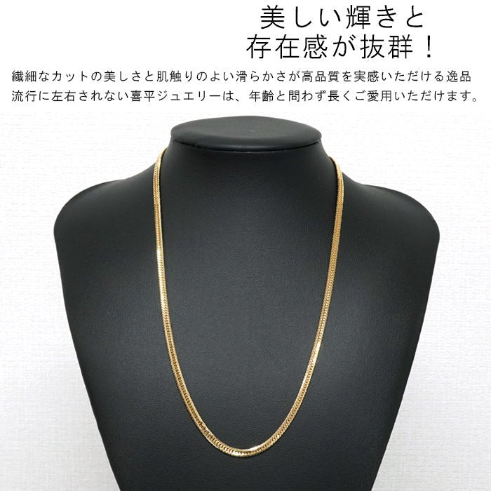 喜平 ネックレス 18金 50㎝ トリプル 12面カット トルソー画像 K18 ゴールド 高輝度仕上げ