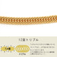 喜平 18金 トリプル 12面カット チェーン 拡大画像 K18 ブレスレット  gold