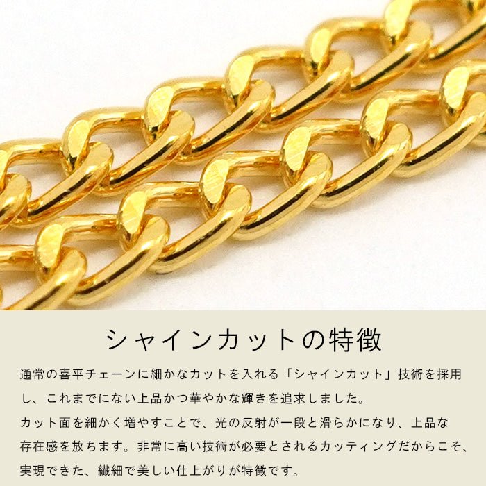 純金 喜平 24金 ネックレス 4g 幅1.4mm 50cm シャインカット