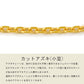 あずきチェーン ネックレス 24金 4.3g 幅1.5mm 40cm〜45cm アジャスター付き カットアズキ シャインカット 小豆  純金 K24 ゴールド チェーン 造幣局検定マーク 日本製 新品