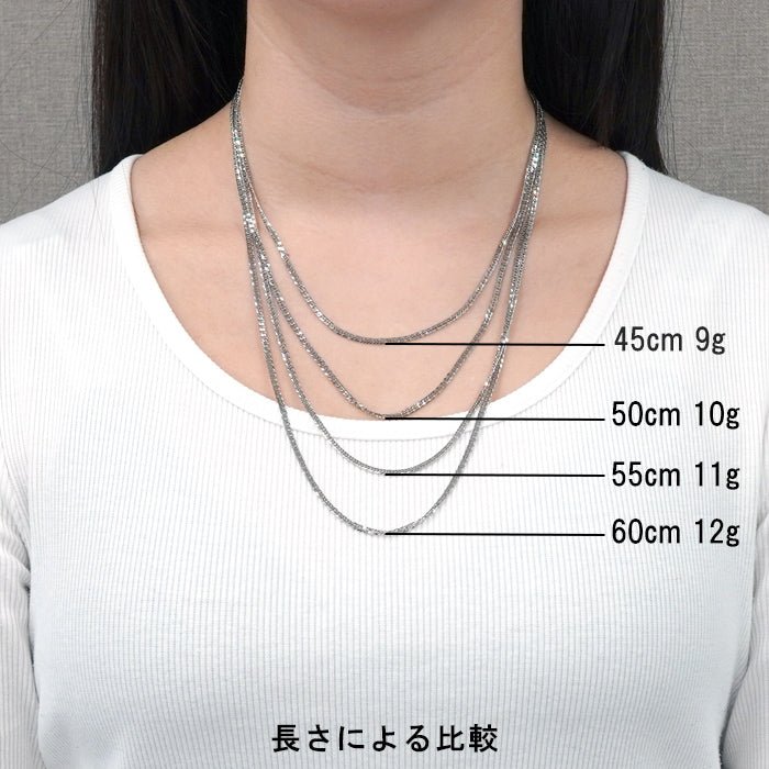 Pt1000喜平ネックレス 45cm・9g｜Pt999・6面カット｜VARIOUS LUXURY