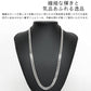 喜平 ネックレス 60cm 100g トリプル12面カット トルソー画像 P999 高輝度仕上げ プラチナ チェーン Pt1000  極太喜平