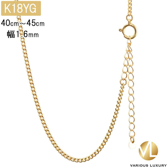 K18 喜平ネックレス シングル2面 40cm 45cm アジャスター付き レディース向け高級ジュエリー