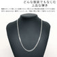 喜平 ネックレス プラチナ Pt850 トリプル 12面 50cm 30g 造幣局検定マーク プラチナ850 チェーン 新品