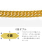 喜平 ブレスレット 純金 24金 ダブル 6面 20cm 20g 造幣局検定マーク K24 ゴールド チェーン 新品