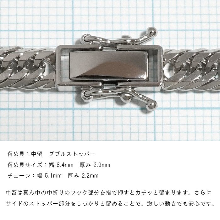喜平 ネックレス 純プラチナ 50cm 50g トリプル12面 Pt999|K24・Pt1000