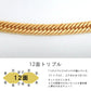 喜平 12面カット トリプルチェーン K18ネックレス  gold