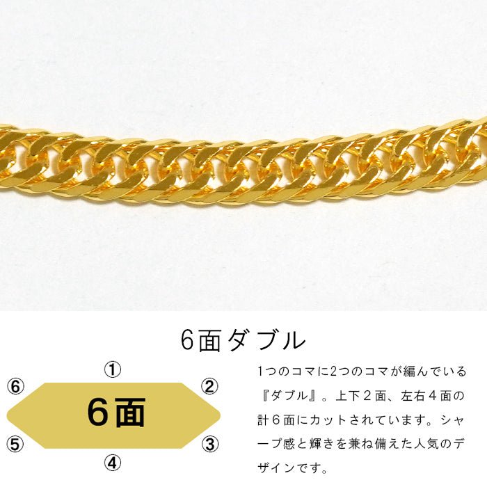 純金 喜平 24金 ネックレス 50cm 30g ダブル6面|K24・Pt999・18金製品