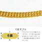 喜平 6面カット ダブルチェーン 純金ネックレス  gold