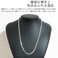 喜平 ネックレス 純プラチナ 50cm トリプル 12面 トルソー画像 造幣局検定マーク Pt999 チェーン Pt1000 新品 