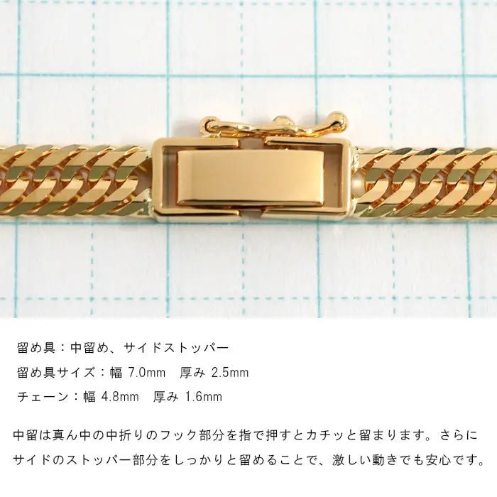 キヘイ 喜平ネックレス 留め具部分 中折れ式拡大画像 シングルストッパー