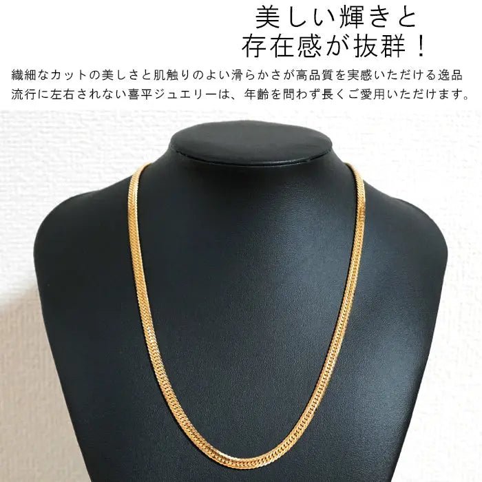 k18喜平ネックレス 約50cm30g K18喜平ネックレス 50cm・30g｜18金・12面カット｜VARIOUS LUXURY公式通販